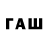 БУТИРАТ оксана M1ghty_TV Cannel