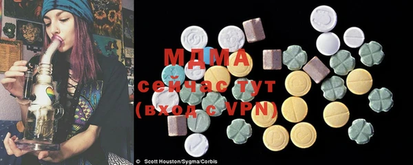 мефедрон VHQ Баксан