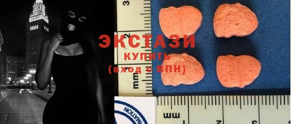 сатива Балабаново