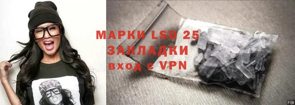 мефедрон VHQ Баксан
