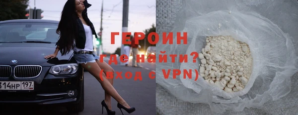сатива Балабаново
