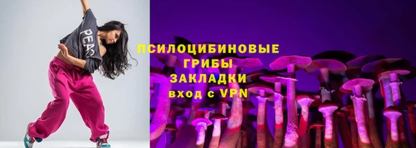 прущая мука Балахна