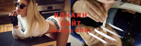 прущая мука Балахна