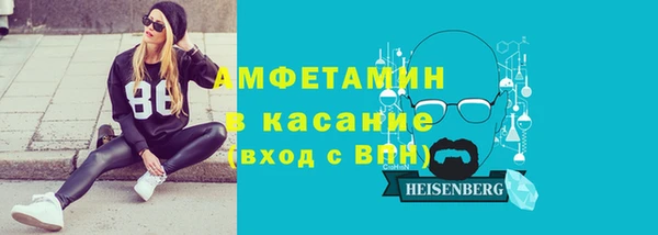 прущая мука Балахна