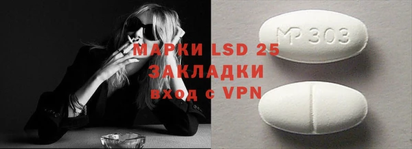 мефедрон VHQ Баксан