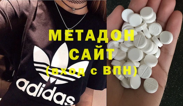 сатива Балабаново
