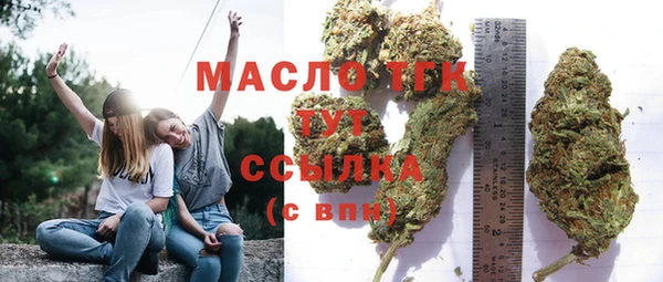 мефедрон VHQ Баксан