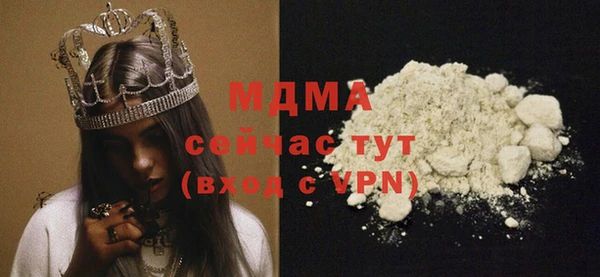 мефедрон VHQ Баксан