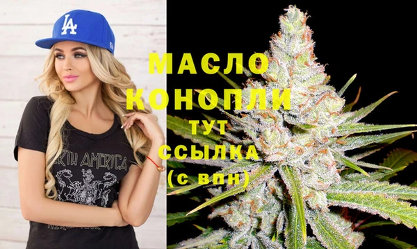 сатива Балабаново