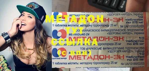 прущая мука Балахна