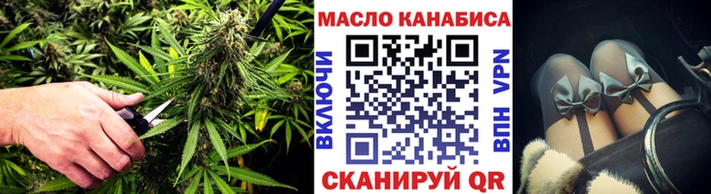 KRAKEN tor  Краснообск  Дистиллят ТГК вейп 